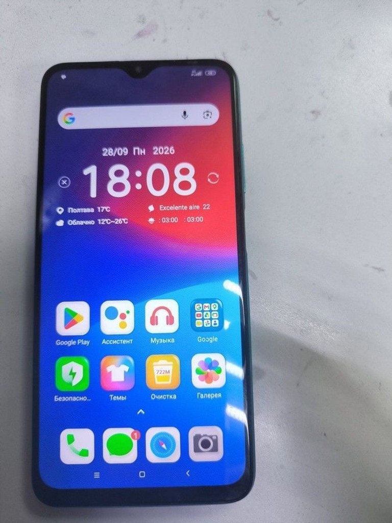 Купить Xiaomi redmi 9t 4/64gb Б/У