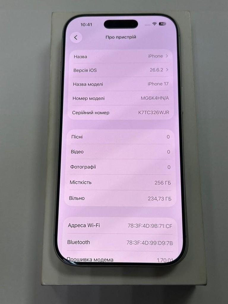 Apple iPhone 17 256GB Black (MG6J4) Код:01-201154776. Зображення 5