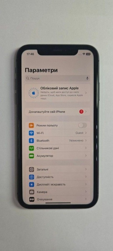 Оголошення Apple iphone 11 64gb Б/У