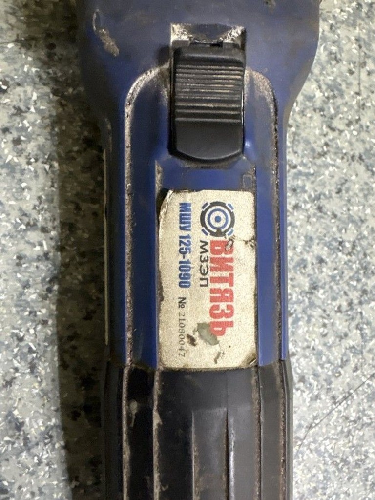Купити Витязь МШУ-125/1090 Б/У