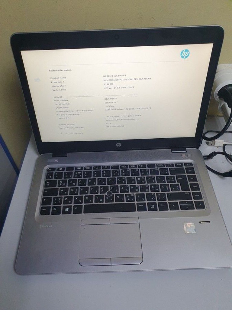 Купить Hp 14/core i5 6300u ddr3/8gb ddr3/hdd *відсутній/ssd 256 gb/*інтегрована Б/У