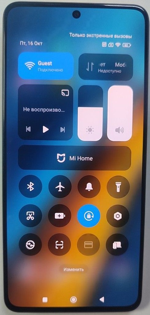 Объявление Xiaomi Poco X6 8/256GB Black Б/У