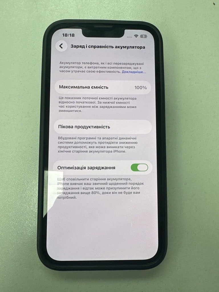 Объявление Apple iphone 13 pro 128gb Б/У
