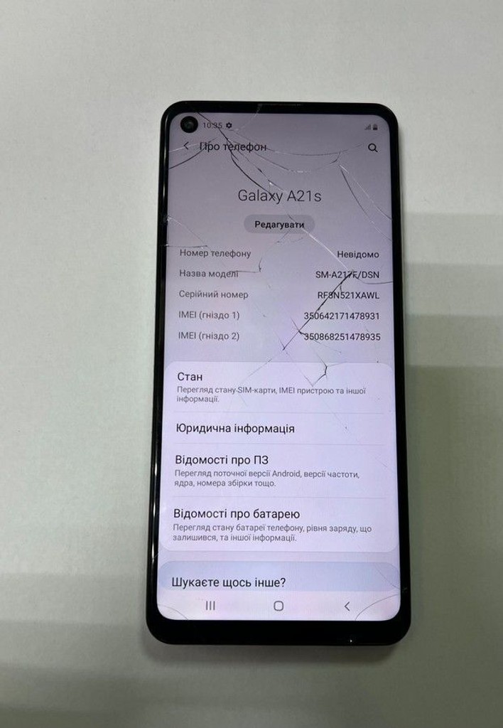 Купить Samsung galaxy a21s a217f 3/32gb Б/У