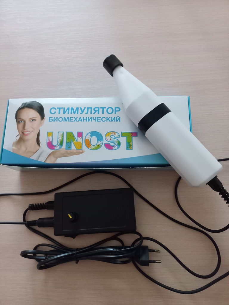 Купити БМС Юність  Б/У