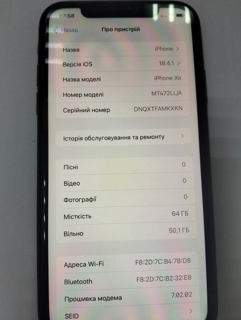 Apple iphone xr 64gb Код:01-201124996. Изображение 5