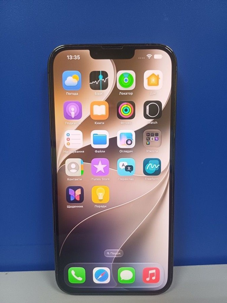 Объявление Apple iphone 13 pro max 128gb Б/У