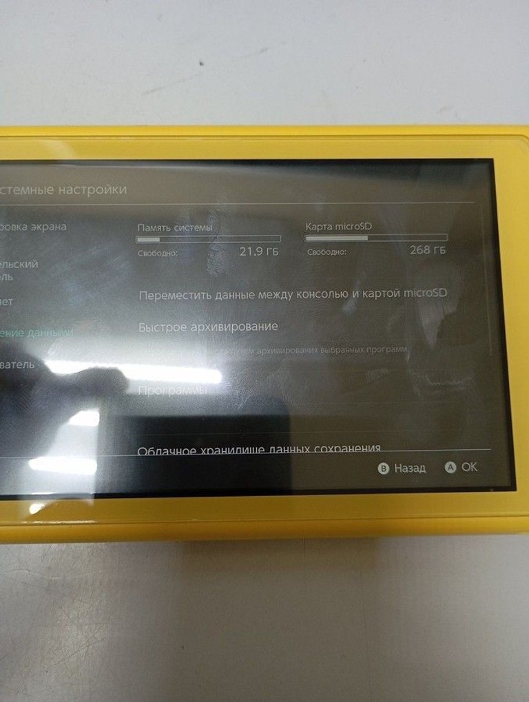 Объявление Nintendo switch lite Б/У