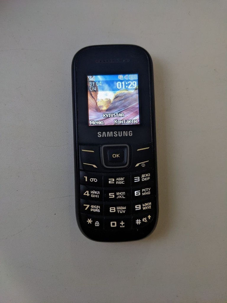 Оголошення Samsung e1200 Б/У