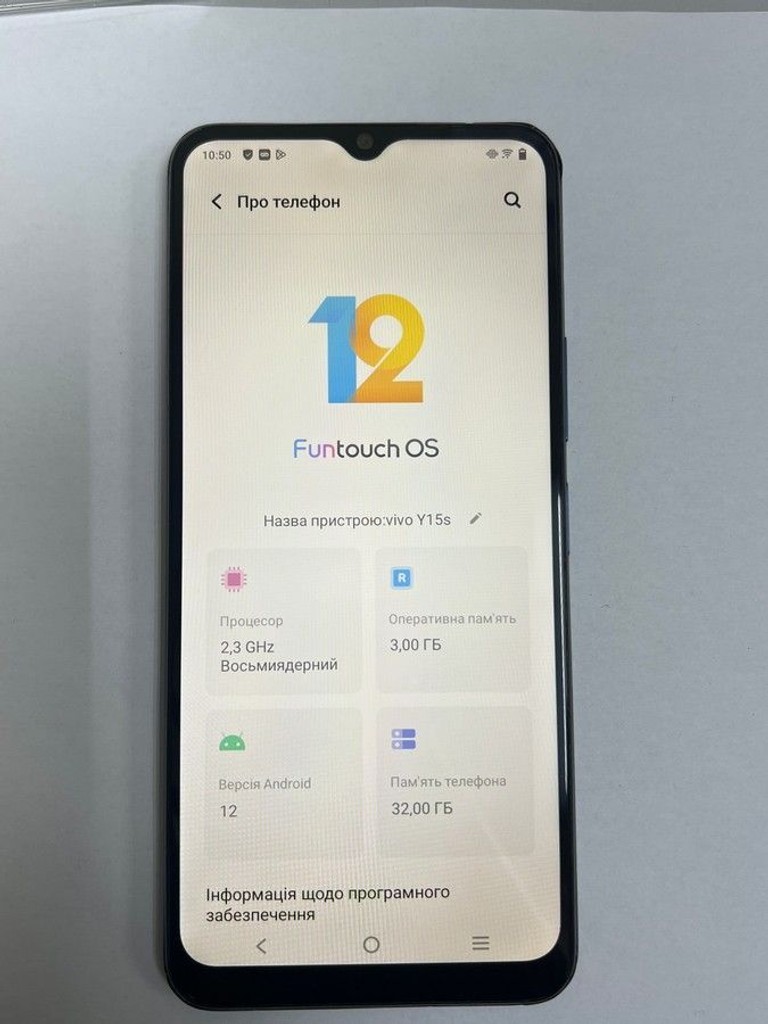 Купить Vivo y15s 3/32gb Б/У