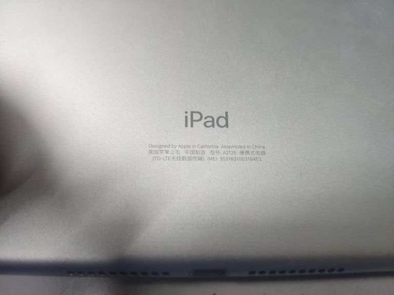 Распродажа Apple iPad mini 5 Wi-Fi 64gb, продавец Техноскарб