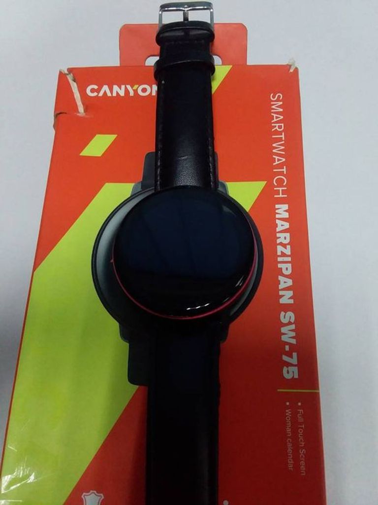 Canyon CNS-SW75BR