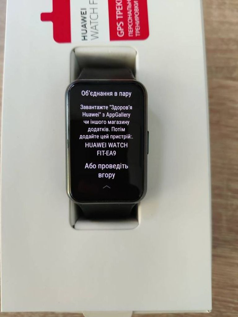 Оголошення Huawei watch fit tia-b09 Б/У