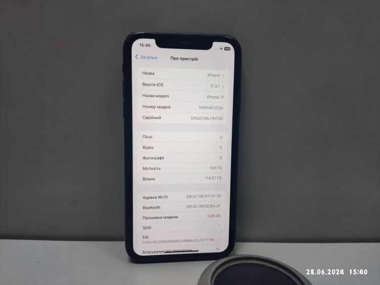 Дешево Apple iphone 11 128gb з ломбарду