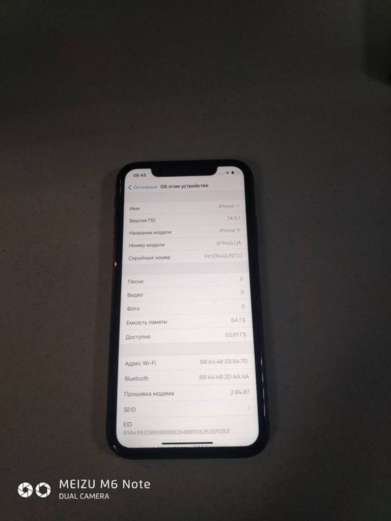 Дешево Apple iphone 11 64gb з ломбарду