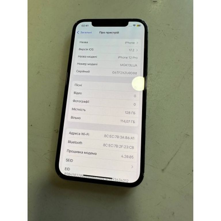 Купить Apple iPhone 12 Pro Max 512GB Dual Sim Graphite (MGC93) Б/У