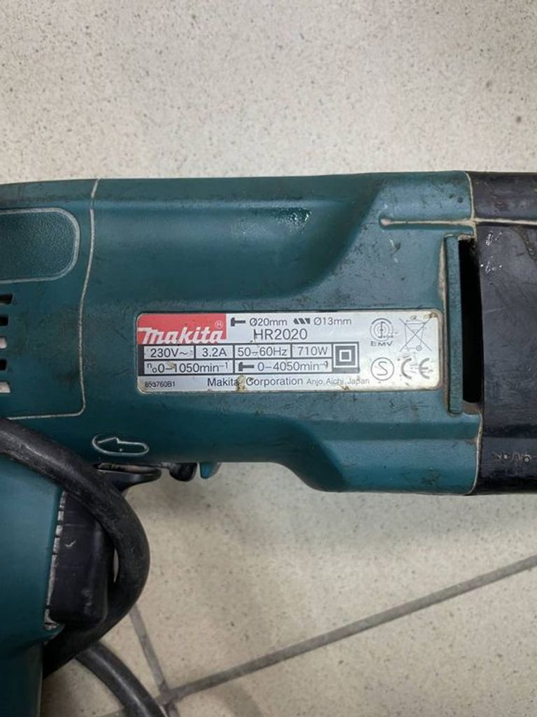 Makita  HR2020