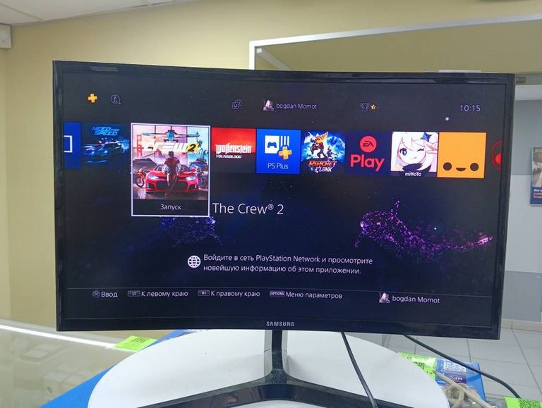 Дешево  Sony PlayStation 4 Slim 1TB Black з ломбарду