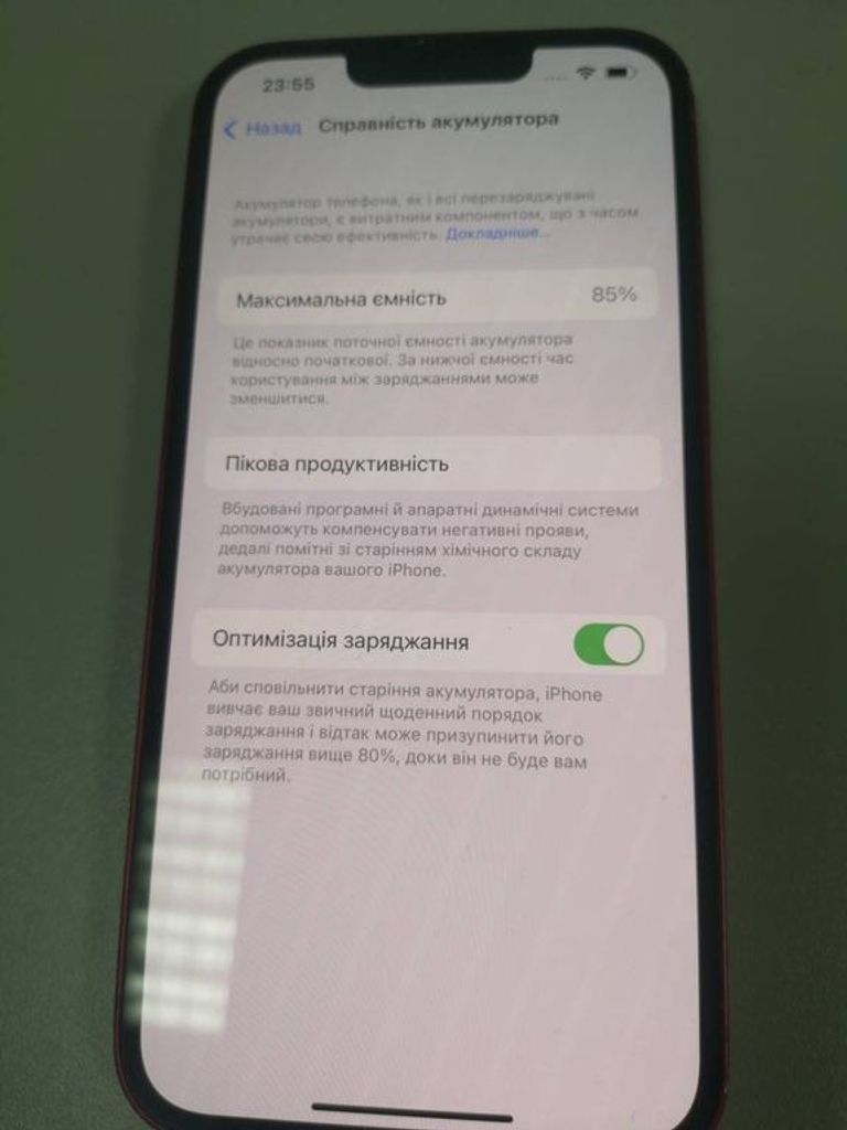 Apple iphone 13 512gb Код:01-200034696. Зображення 5
