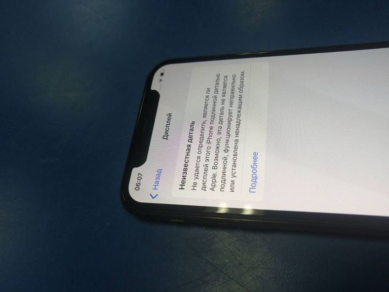 Дешево Apple iphone 11 pro 512gb з ломбарду