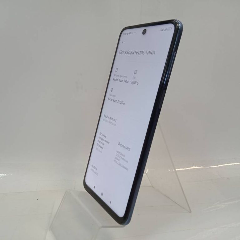 Xiaomi redmi note 9 pro 6/64gb Код:01-18410515. Зображення 5