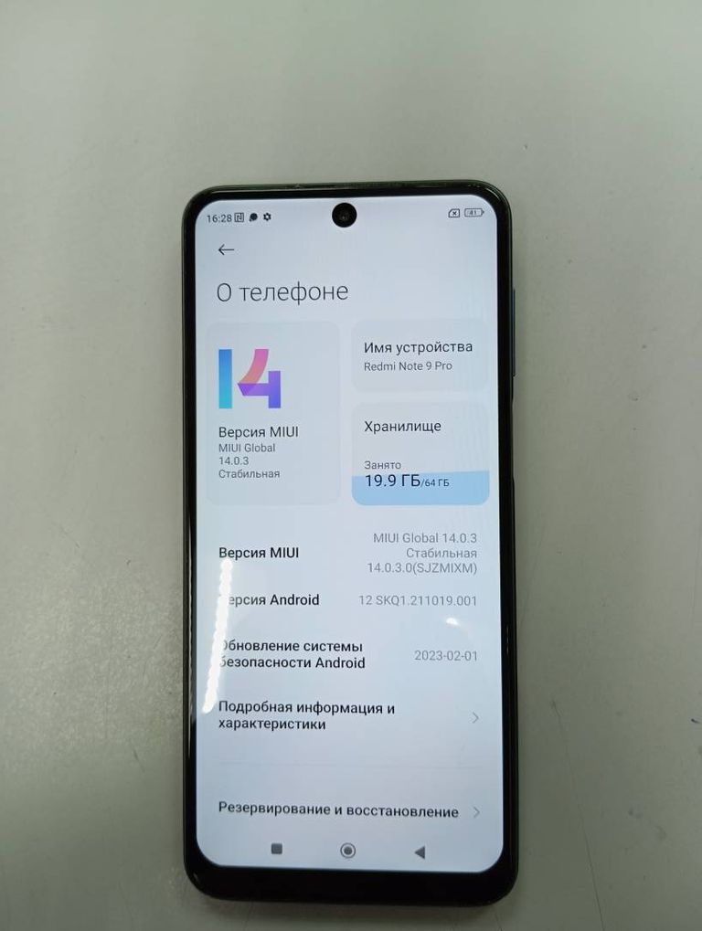 Xiaomi Redmi Note 9 Pro 6/64GB Green