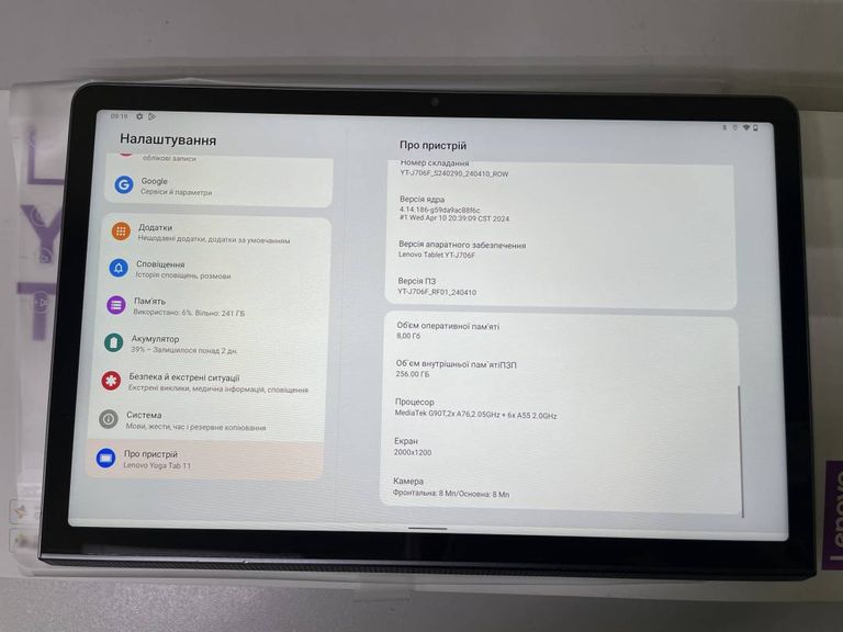 Lenovo yoga tab 11 yt-j706f 8/256gb