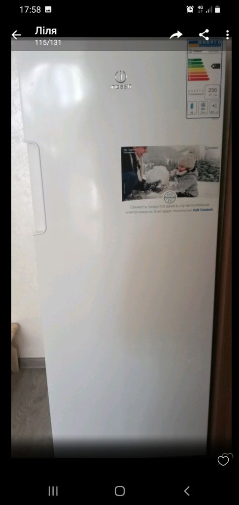 Indesit DSZ 4150