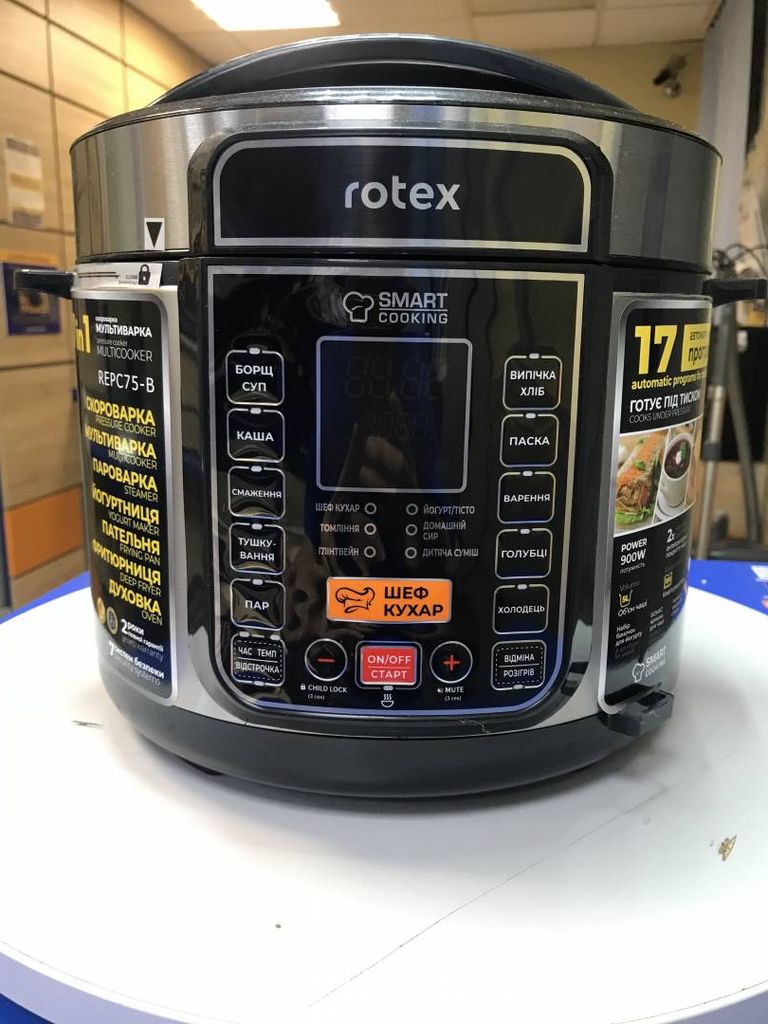 Rotex REPC75-B