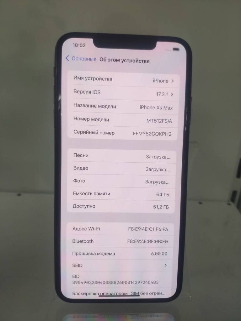 Apple iphone xs max 64gb