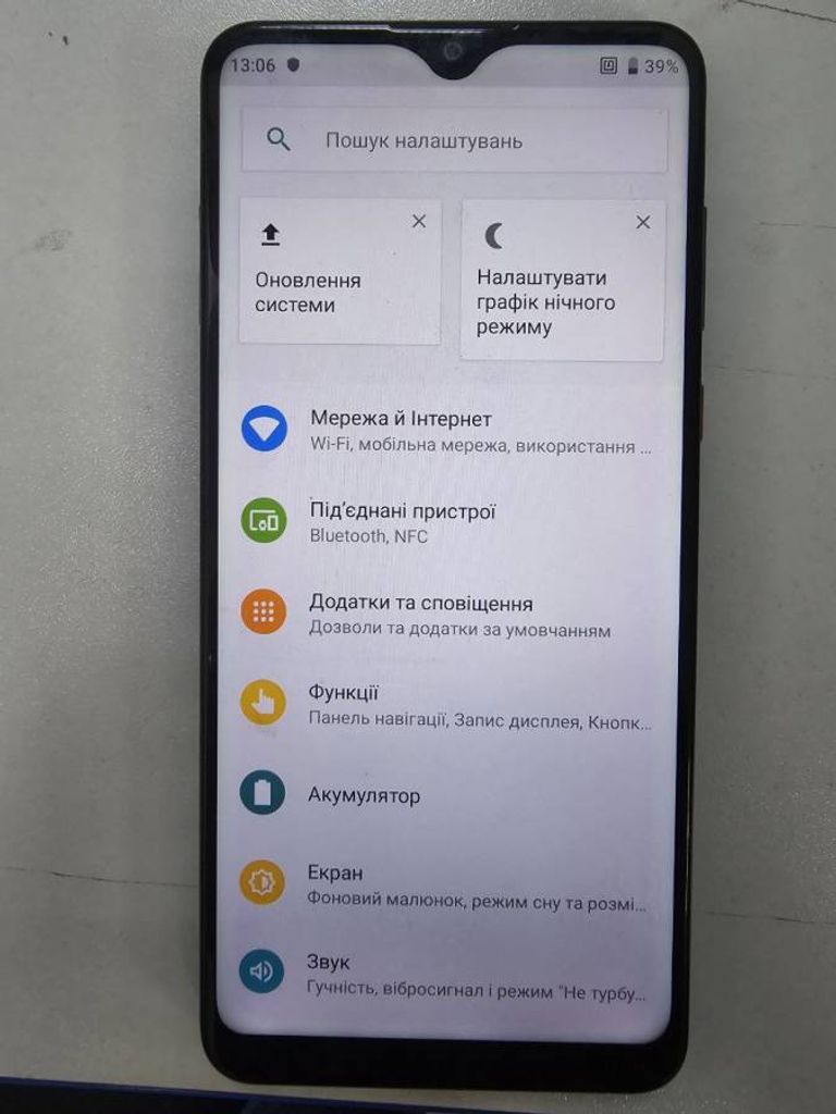 Zte blade 20 smart 4/128gb