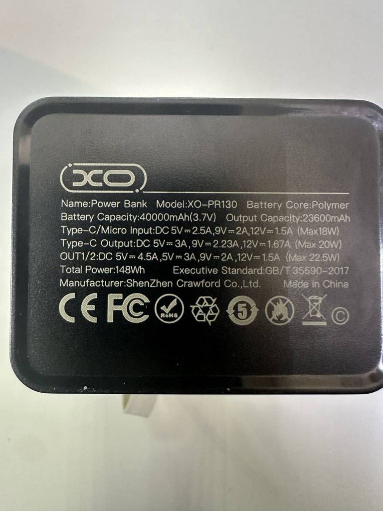 Xo pr130 pd20w + qc 3.0 22.5w 40000mah