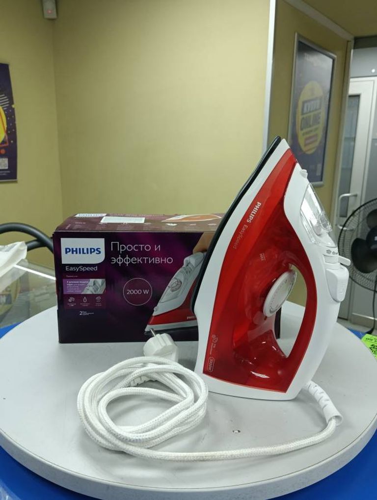 Купити Philips GC1742/40 Б/У