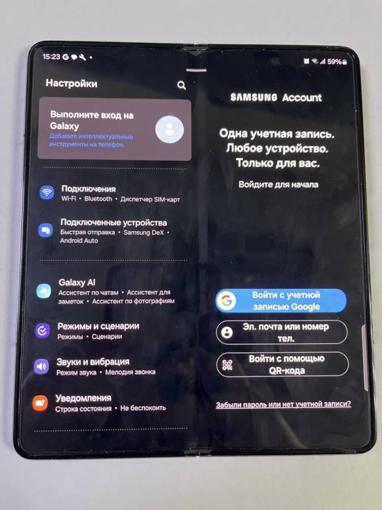 Дешево Samsung galaxy fold5 12/256gb з ломбарду