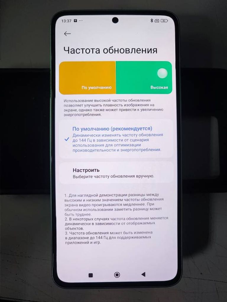 Купити Xiaomi 13t pro 12/512gb Б/У