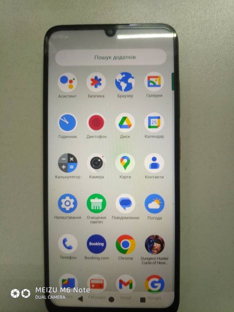 Оголошення Zte blade a35 2/64gb Б/У