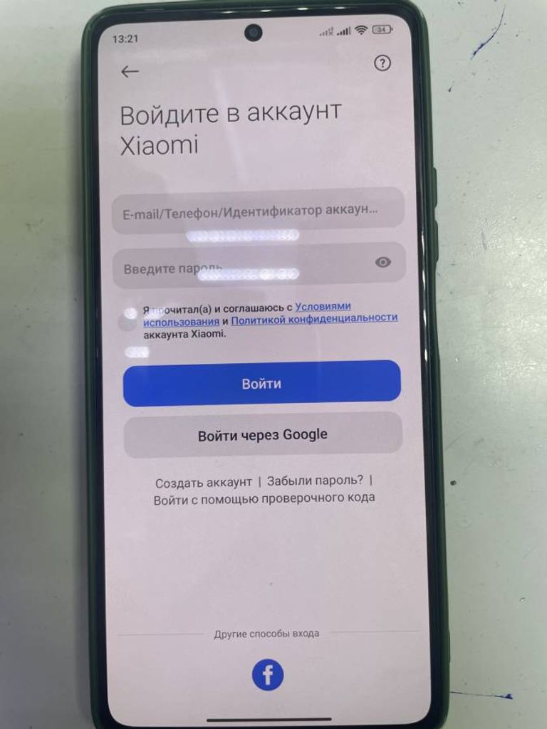 Xiaomi Poco F5 12/256GB Black