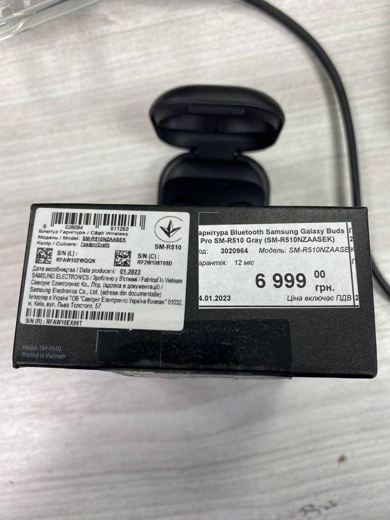 Розпродаж Samsung galaxy buds2 pro, продавець Техноскарб