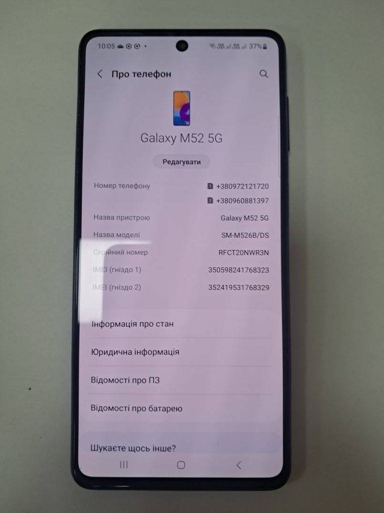 Samsung galaxy m52 m526b/ds 6/128gb Код:01-200403164. Изображение 9