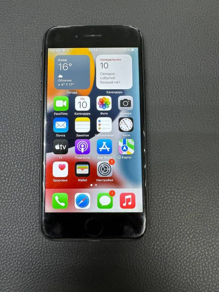 Купити Apple iphone 7 32gb Б/У