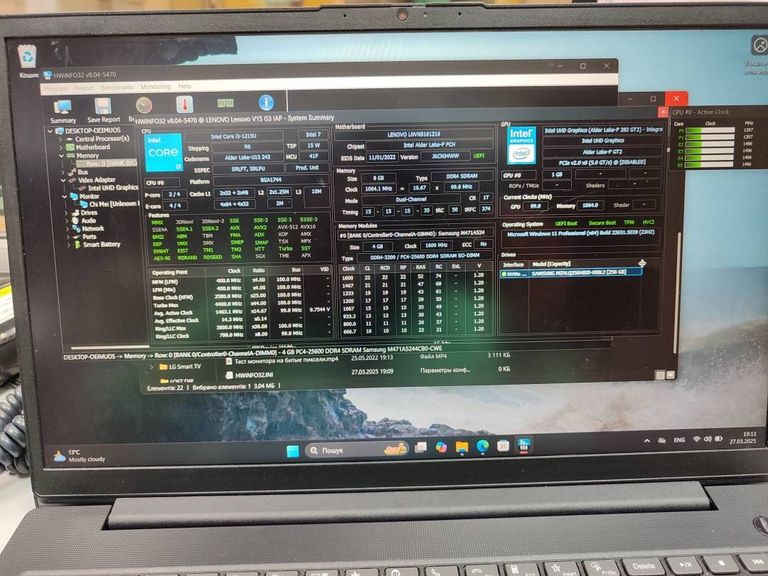Дешиво Lenovo V15 G3 IAP Business Black (82TT00AFRA) с ломбарда