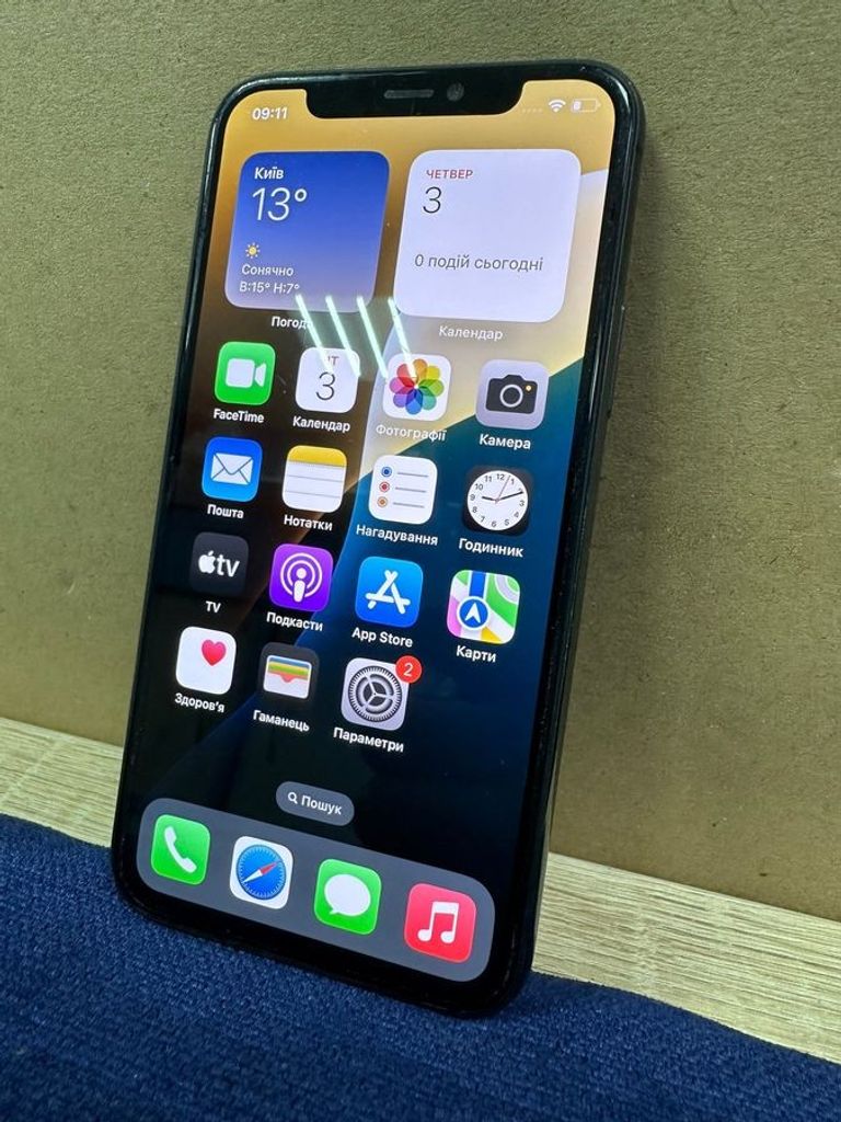 Купить Apple Iphone 11 pro Б/У