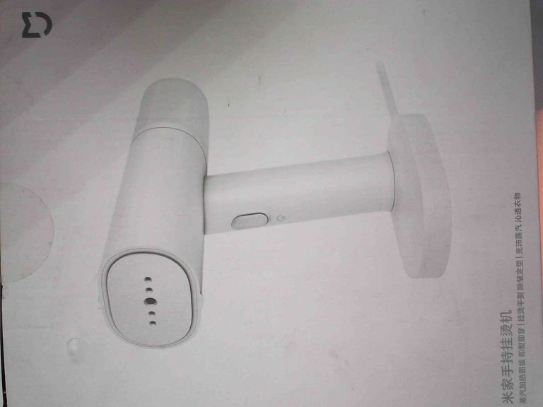 Дешиво Mijia handheld ironing machine с ломбарда