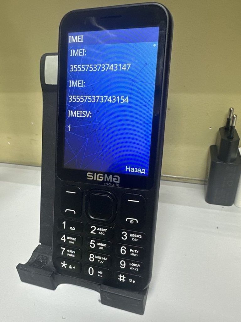 Купити Sigma x-style 351 lider Б/У