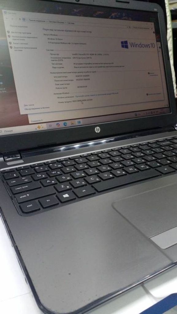 Купити Hp єкр. 15,6/ celeron n2840 2,16ghz/ ram4096mb/ ssd256gb/ intel hd graphics Б/У