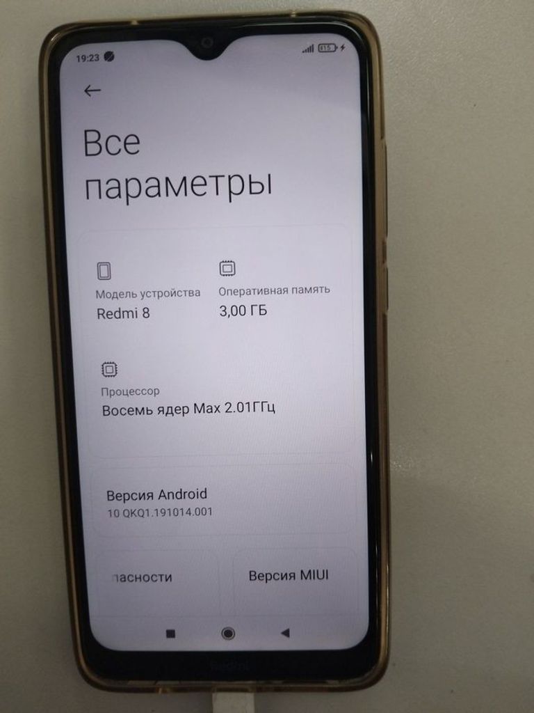 Объявление Xiaomi Redmi 8 3/32GB Blue Б/У