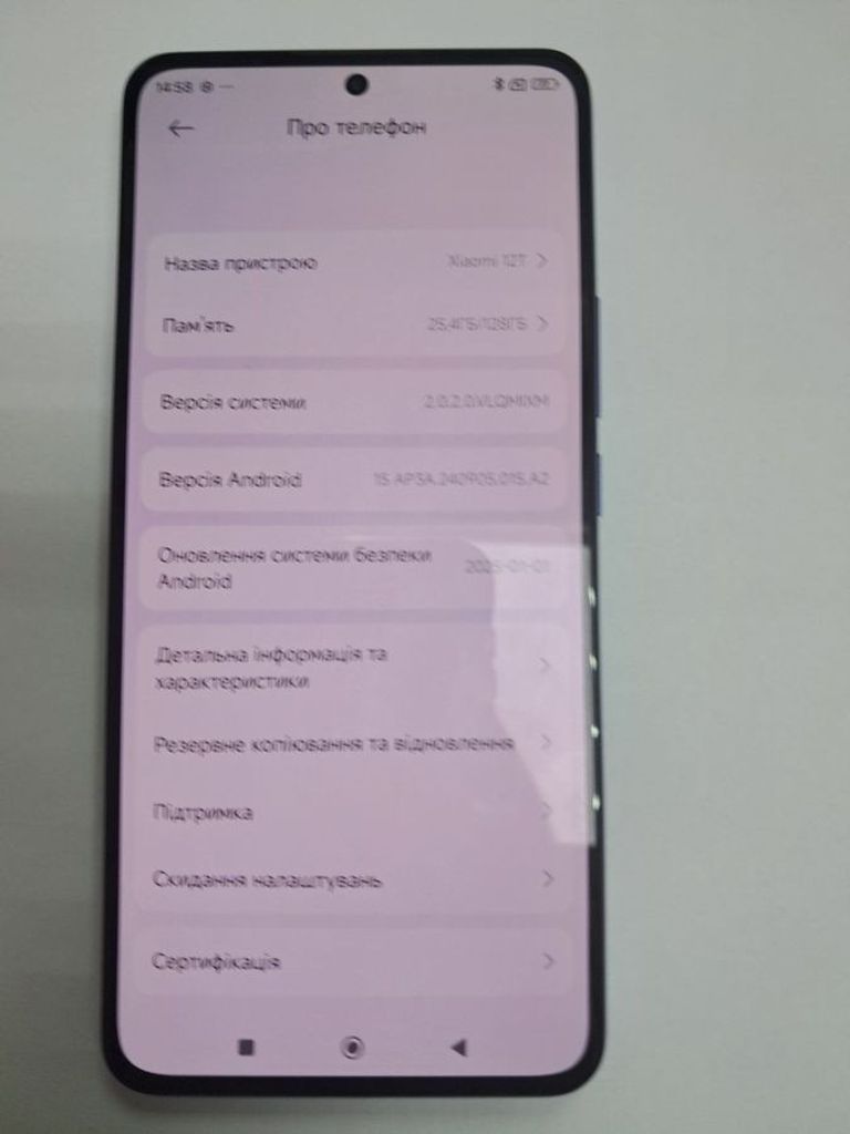 Объявление Xiaomi 12T 8/128GB Blue Б/У