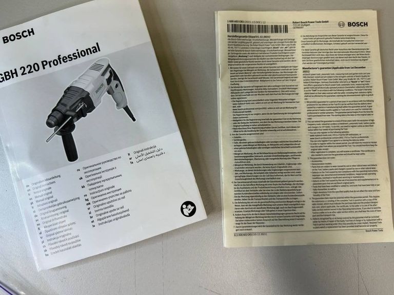 Bosch gbh 220 Код:01-200488827. Изображение 7