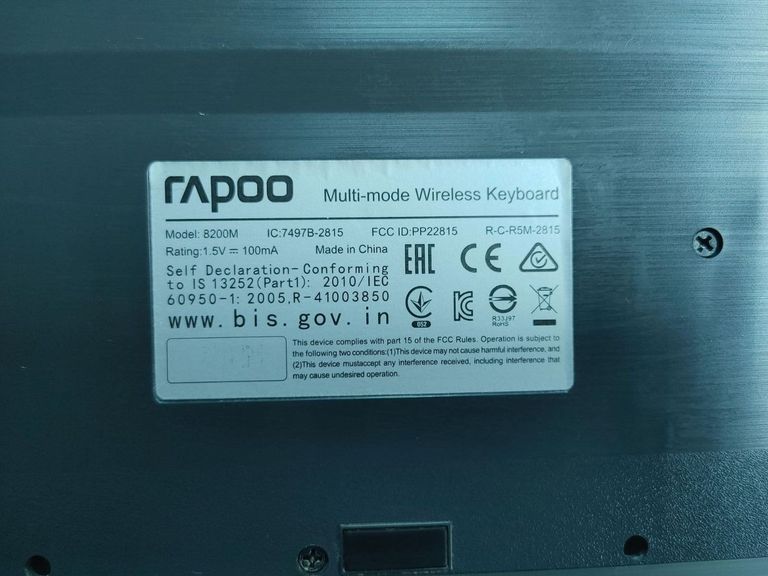 Распродажа Rapoo 8200M Wireless White, продавец Техноскарб
