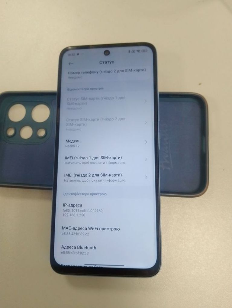 Xiaomi redmi 12 4/128gb Код:01-200490506. Изображение 6